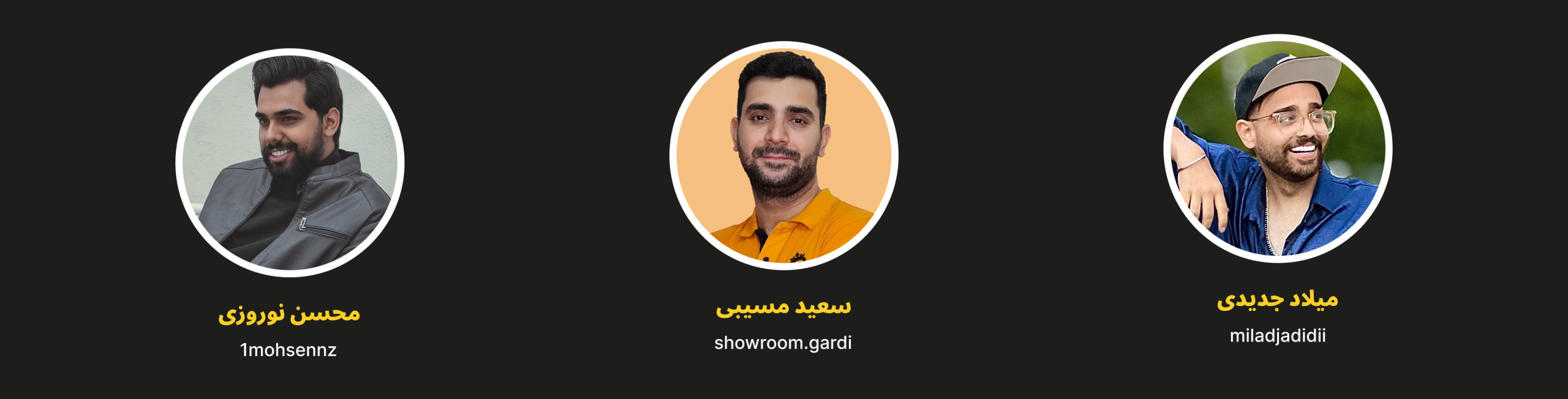 Group 12